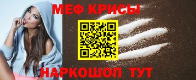 бошки Ливны