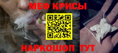 ПСИЛОЦИБИНОВЫЕ ГРИБЫ Ликино-Дулёво