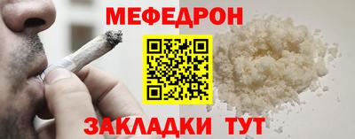 бошки Ливны