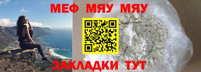 бошки Ливны