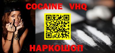 ПСИЛОЦИБИНОВЫЕ ГРИБЫ Ликино-Дулёво