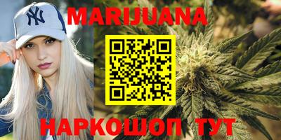 ПСИЛОЦИБИНОВЫЕ ГРИБЫ Ликино-Дулёво