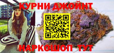 бошки Ливны