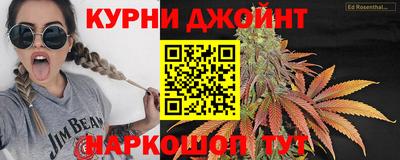 ПСИЛОЦИБИНОВЫЕ ГРИБЫ Ликино-Дулёво