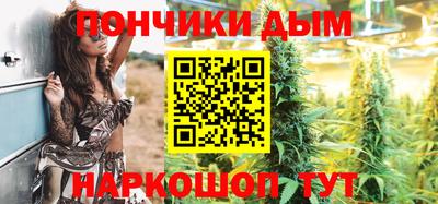 ПСИЛОЦИБИНОВЫЕ ГРИБЫ Ликино-Дулёво