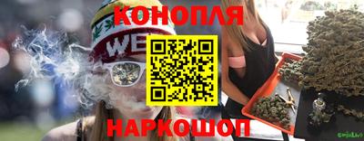 ПСИЛОЦИБИНОВЫЕ ГРИБЫ Ликино-Дулёво