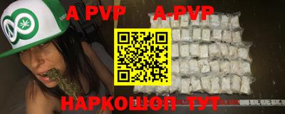 ПСИЛОЦИБИНОВЫЕ ГРИБЫ Ликино-Дулёво