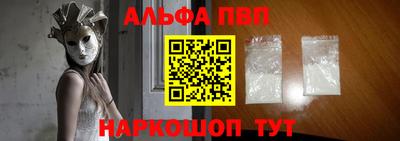 ПСИЛОЦИБИНОВЫЕ ГРИБЫ Ликино-Дулёво