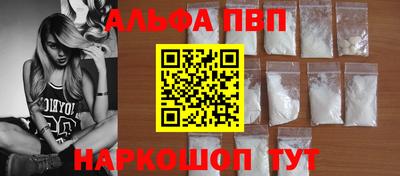ПСИЛОЦИБИНОВЫЕ ГРИБЫ Ликино-Дулёво