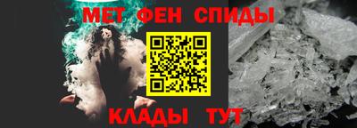 бошки Ливны