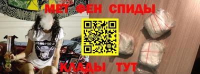 ПСИЛОЦИБИНОВЫЕ ГРИБЫ Ликино-Дулёво