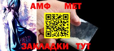 ПСИЛОЦИБИНОВЫЕ ГРИБЫ Ликино-Дулёво