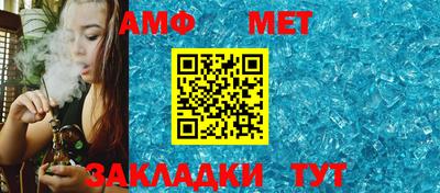 ПСИЛОЦИБИНОВЫЕ ГРИБЫ Ликино-Дулёво