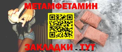 ПСИЛОЦИБИНОВЫЕ ГРИБЫ Ликино-Дулёво