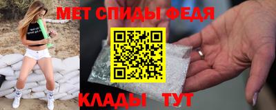 бошки Ливны