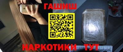 ПСИЛОЦИБИНОВЫЕ ГРИБЫ Ликино-Дулёво