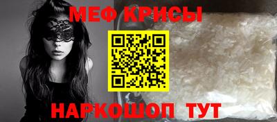 бошки Ливны