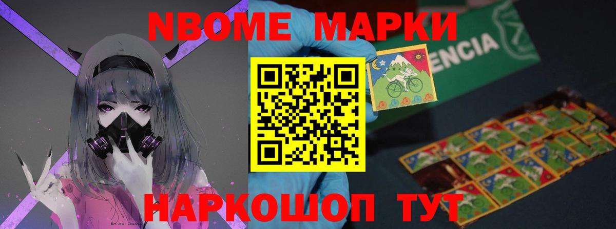 LSD-25 экстази ecstasy Долгопрудный